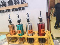 -丝路传奇·中国拉面航母店(北医三院店)