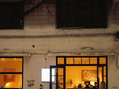 门面-甘单茶事小馆(洋河店)