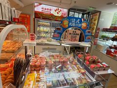 -味多美蛋糕(双安店)