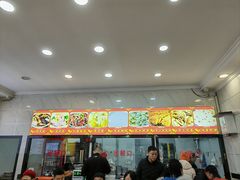 -张明富面皮店(东大街店)