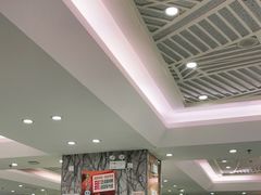 大堂-紫光园(顺义店)