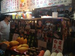 -六合夜市