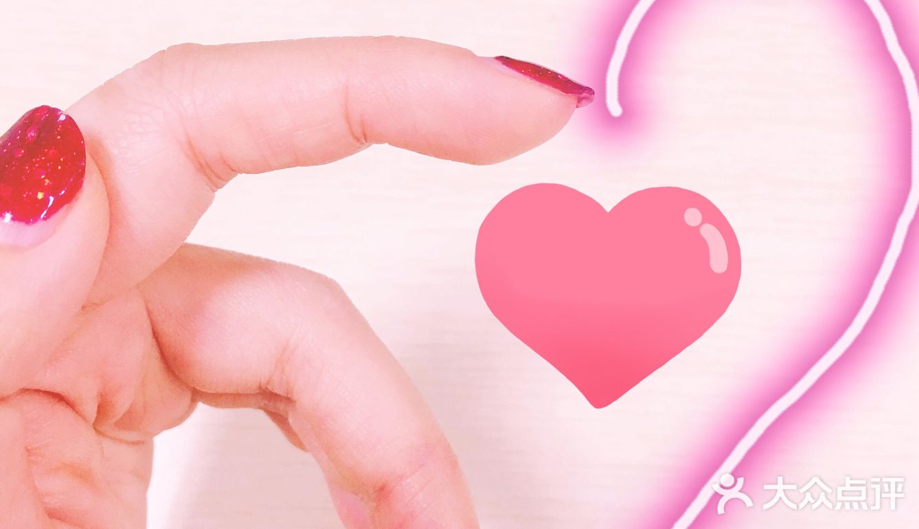 解锁告白拍照新手势