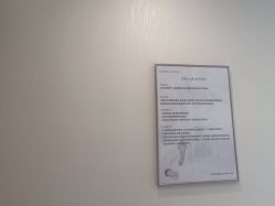 -智美品质医美