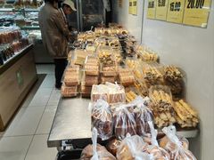 -幸福蛋糕坊(金顶街店)