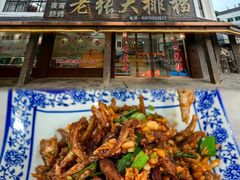 -庐山天沐温泉度假村