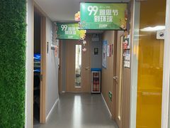 -环球雅思·ALevel·OSSD·DSE·留学英语培训学校(天河岗顶校区)