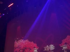 -赤红音乐现场(浦东金桥路店)