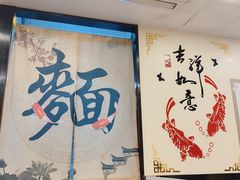 -盛记粥面(佐敦店)