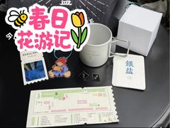 -杭州西湖银泰百货