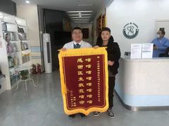 -中农国际动物医院24小时·猫科·骨科·急重症中心