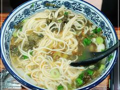 -陇尚人家中国蘭州牛肉面(高新万达店)