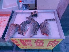 -淡村菜市场
