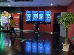 -长安国际影城(钟楼店)