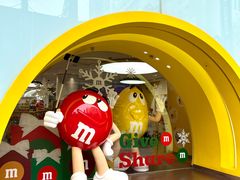 -m豆巧克力世界(上海世茂广场店)