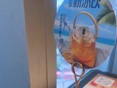 -江边城外烤全鱼(世茂广场店)