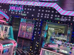 -东兴万宝财富商业广场