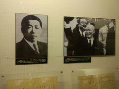 -中国闽台缘博物馆