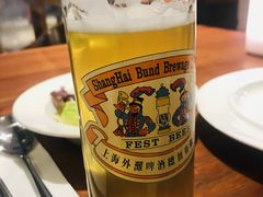 -MOSSO德国餐厅·音乐酒吧(环宇荟店)