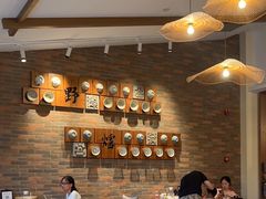 -芳草地度假酒店·野炉中餐厅