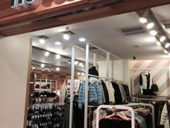 -hotwind热风(国际商场店)