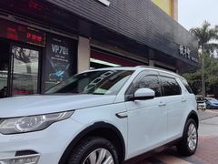 -优车会·V-KOOL威固(北山店)
