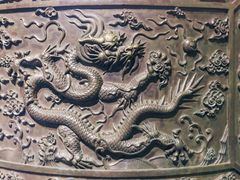 -大钟寺古钟博物馆