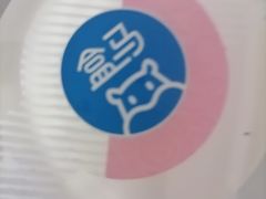 -盒马鲜生(双清路店)