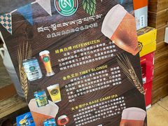 -霸王牛火锅烤肉(八廓商城店)