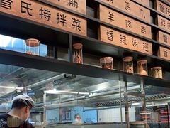 -管氏翅吧(马家堡店)