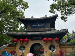 -无锡惠山寺