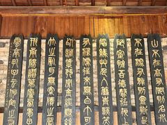 -常德桃花源景区