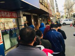-老王头烤鸡(建大四小区店)