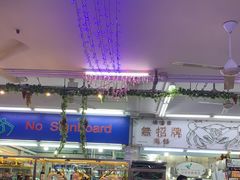 -無招牌海鮮(芽笼店)