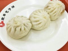 -庆丰包子铺(大红罗厂店)