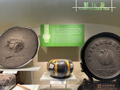 -中国茶叶博物馆(双峰馆区)
