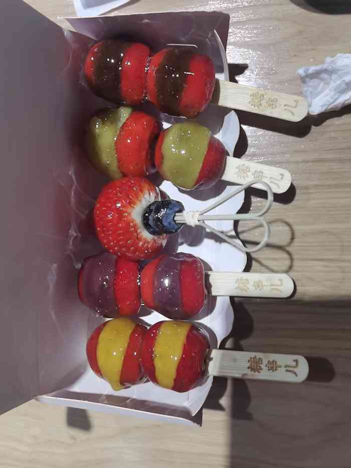 糖串儿61冰糖葫芦(购物公园店)-"地点:购物公园克拉水岸进门左手最