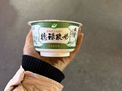 -德禄酸奶(莫家街店)