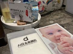 -AI住未来酒店(西安钟鼓楼五路口地铁站店)