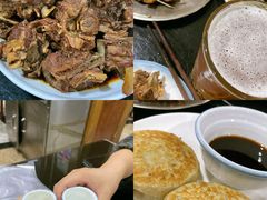 -来顺成饭庄
