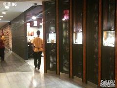 -巴奴毛肚火锅(商城路店)