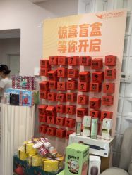 -如一·美甲美睫