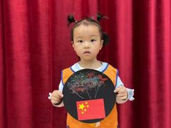 -吉的堡幼儿园(安康仕府大院园)