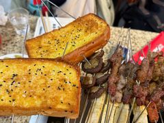 -清真·金鑫隆牛羊肉(环山路店)