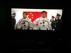-万达影城(汉街万达广场IMAX店)