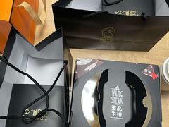 -王品牛排(福州泰禾店)