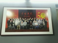 -祥升行照相馆彩扩输出(华人一品大厦店)