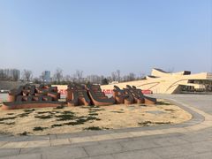 -盘龙城国家考古遗址公园