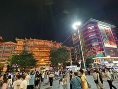 -腾元生煎(西华路店)