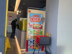 -麦当劳(欢乐谷店)